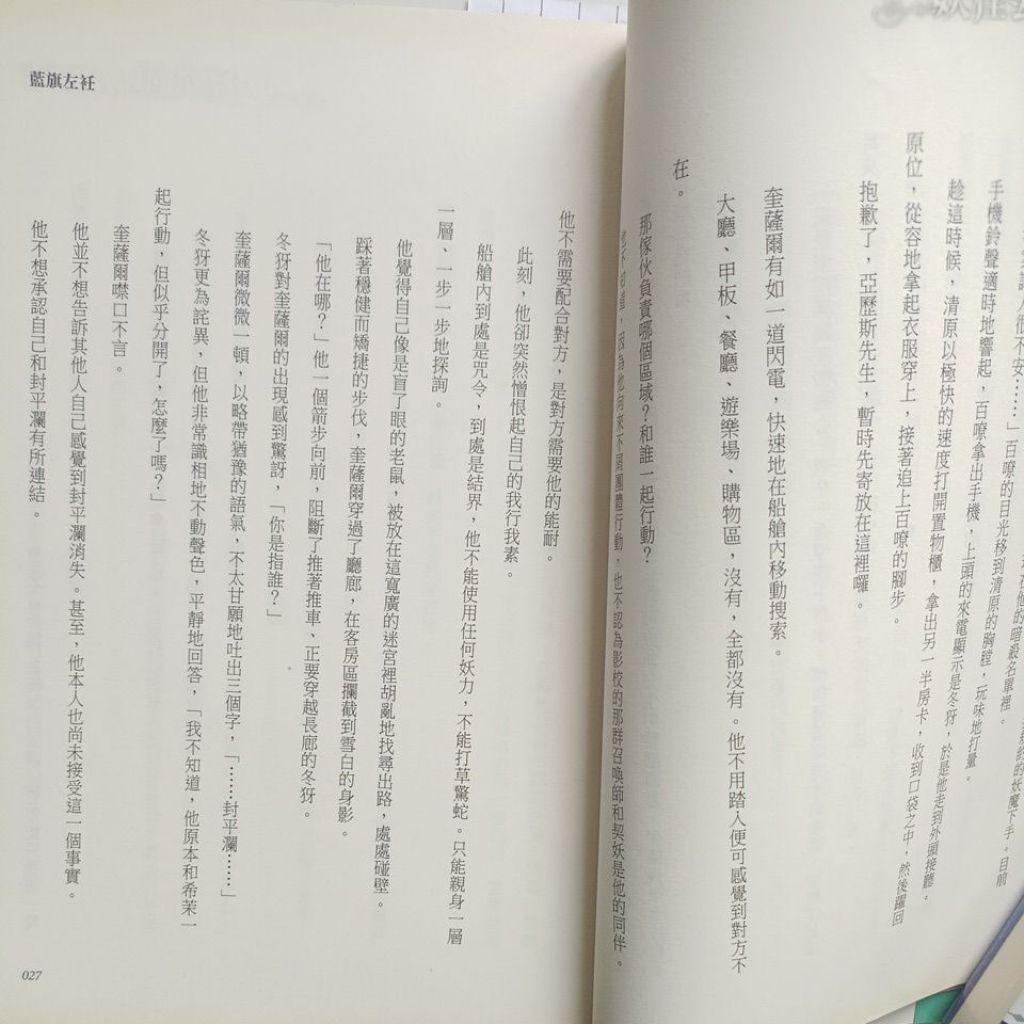 my-11134207-820l8-mh4cl82y287g7f