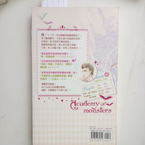 my-11134207-820lc-mh4cdxoz632m56