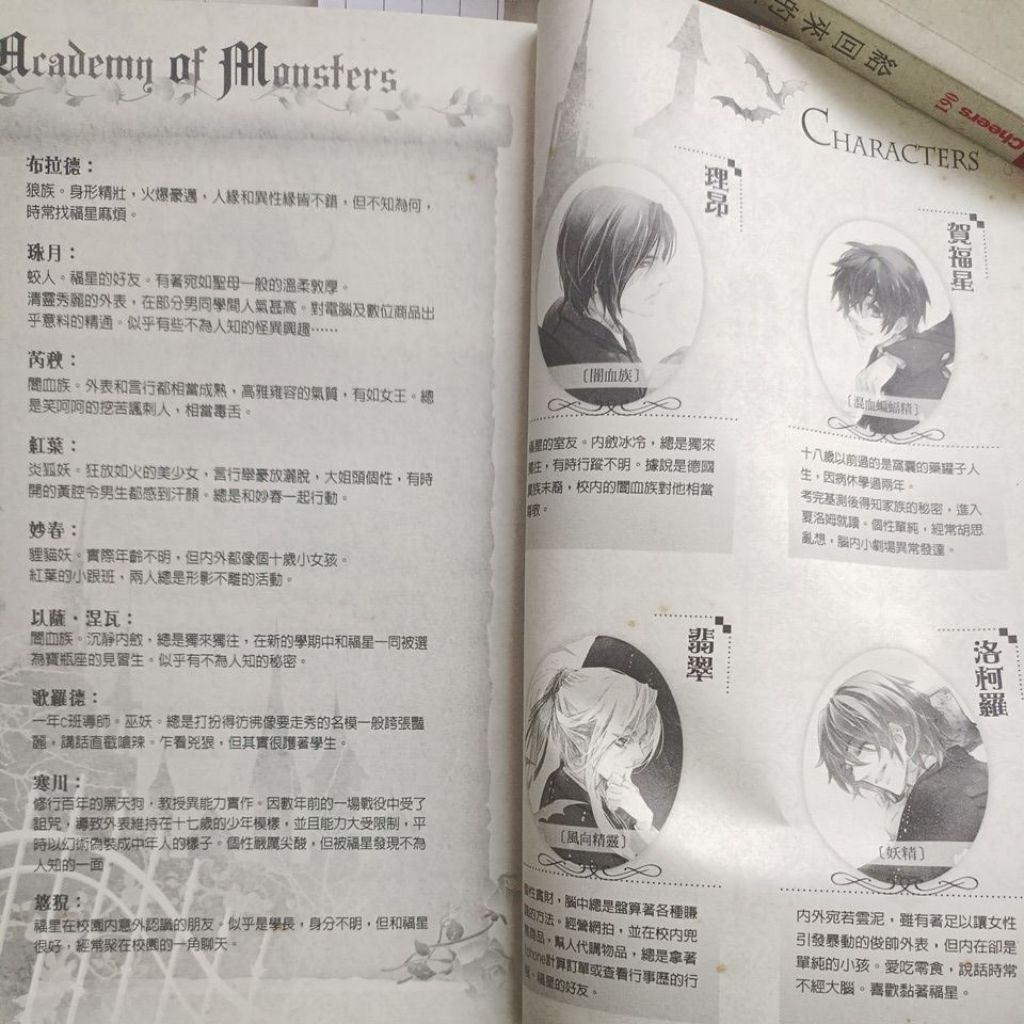my-11134207-820lb-mh4cdxoz8w7i67