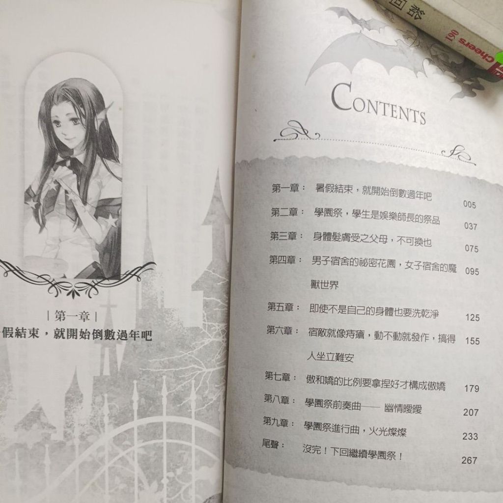my-11134207-820l4-mh4cl82us8i185