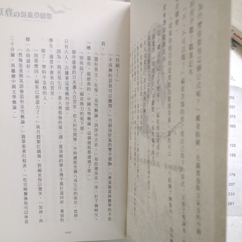 my-11134207-820le-mh4cl82xqznw2f
