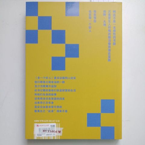 my-11134207-820lc-mh4dob3560b249