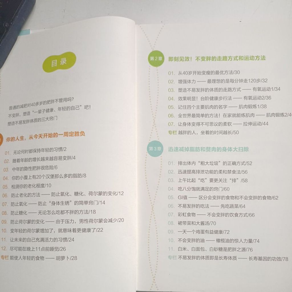 my-11134207-820l4-mh4ioteeiubwa3
