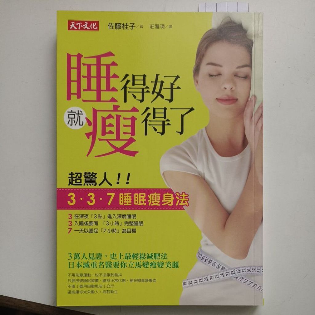 my-11134207-820l8-mh4ioteg311m5b