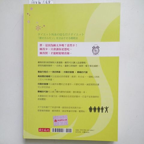 my-11134207-820ld-mh4j9vidbdvx32