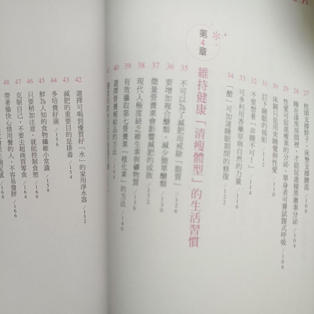 my-11134207-820l7-mh4j9vidxuyz8d