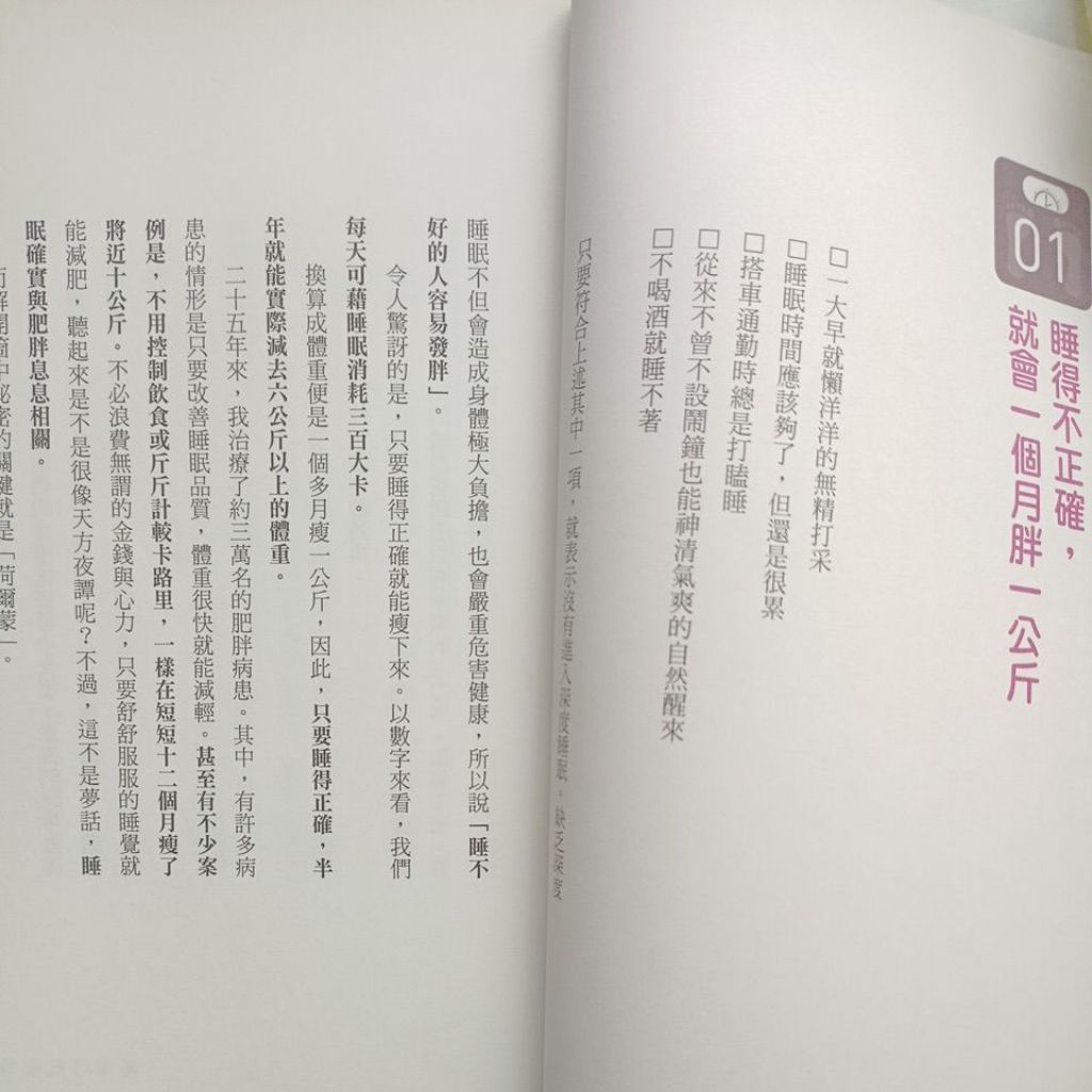 my-11134207-820l7-mh4j9vidz9jf00