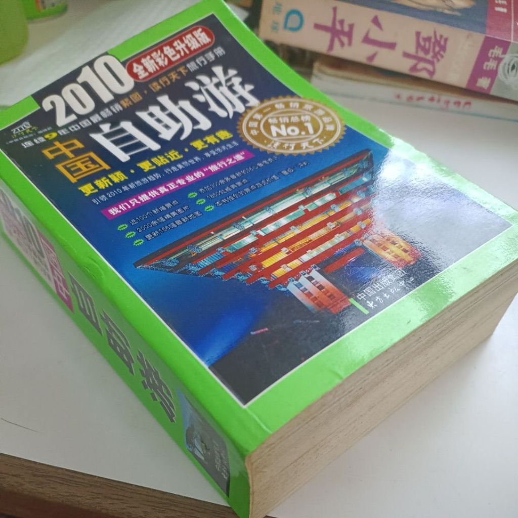 my-11134207-820l7-mh5lqsgq1nnt82