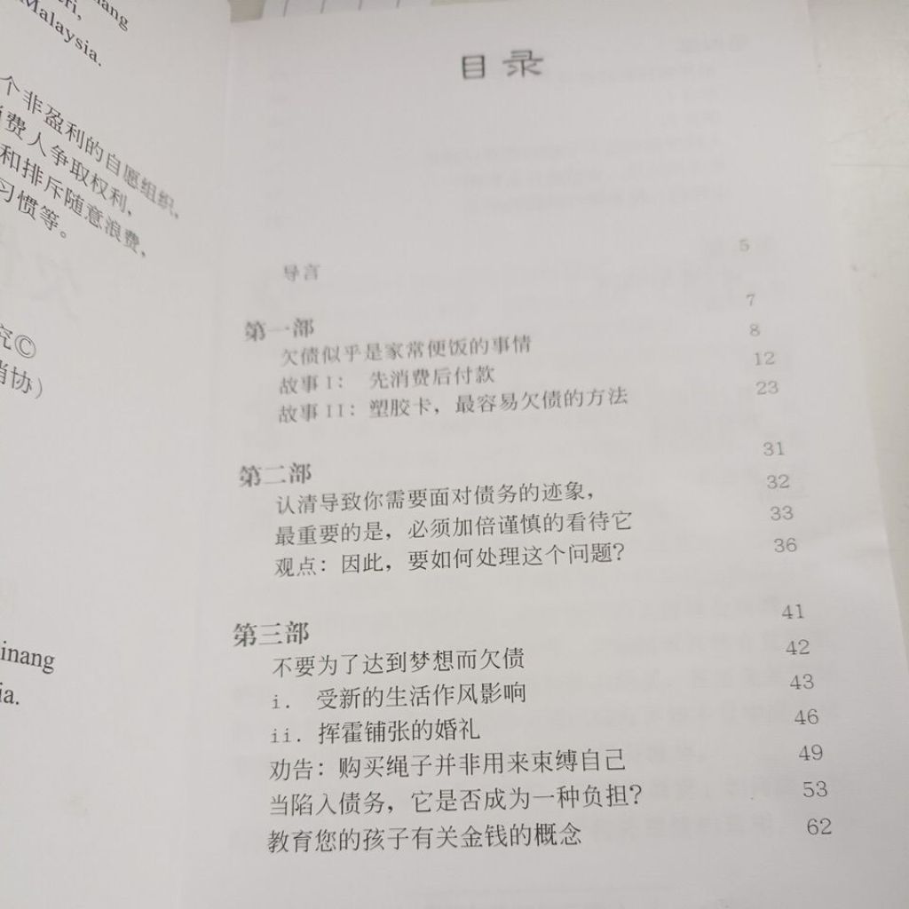 my-11134207-820lh-mh5m88f4acy181