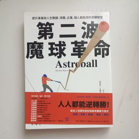 my-11134207-820l6-mh5pfnhqq4nf64