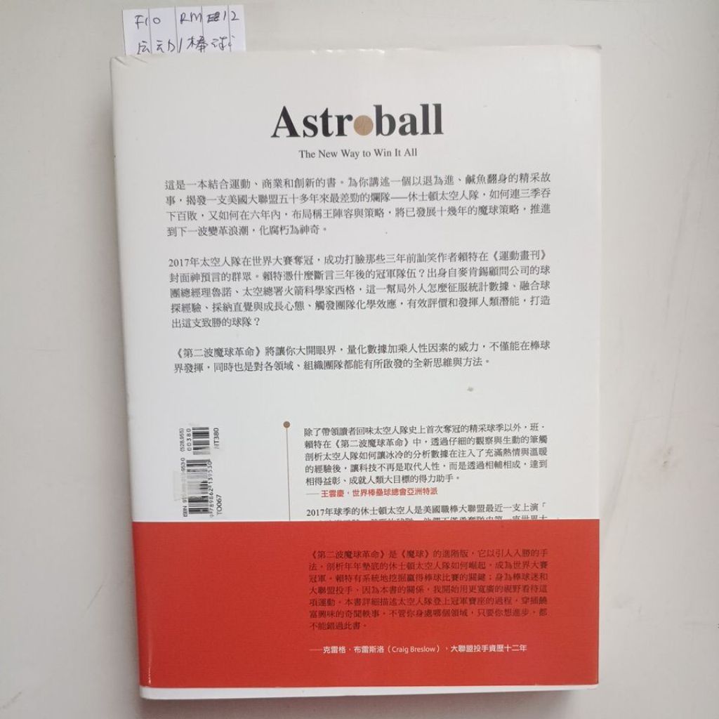 my-11134207-820lb-mh5pfnhqrj7va4
