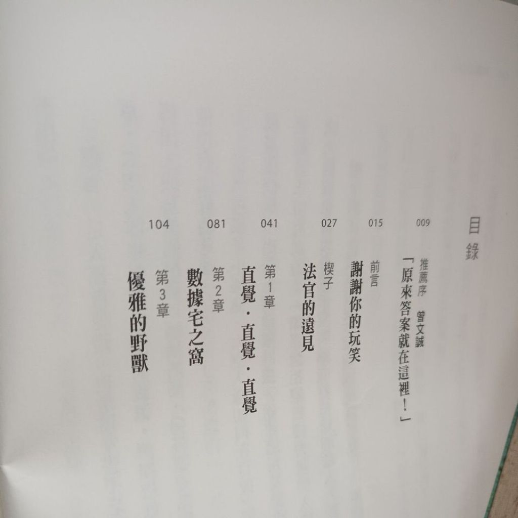 my-11134207-820lh-mh5pv5jdx6h406