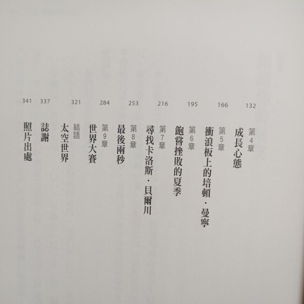 my-11134207-820lg-mh5pv5jdyl1k71