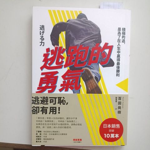 my-11134207-820l7-mh5njortmryi5b