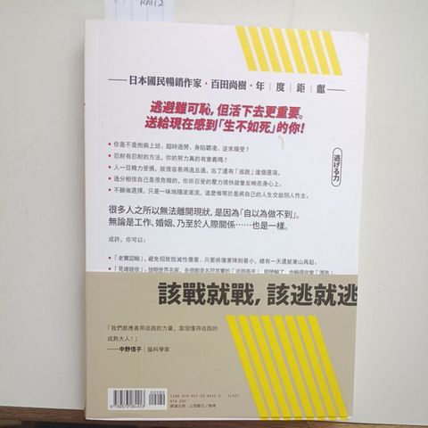 my-11134207-820l8-mh5njorsb0nf4a
