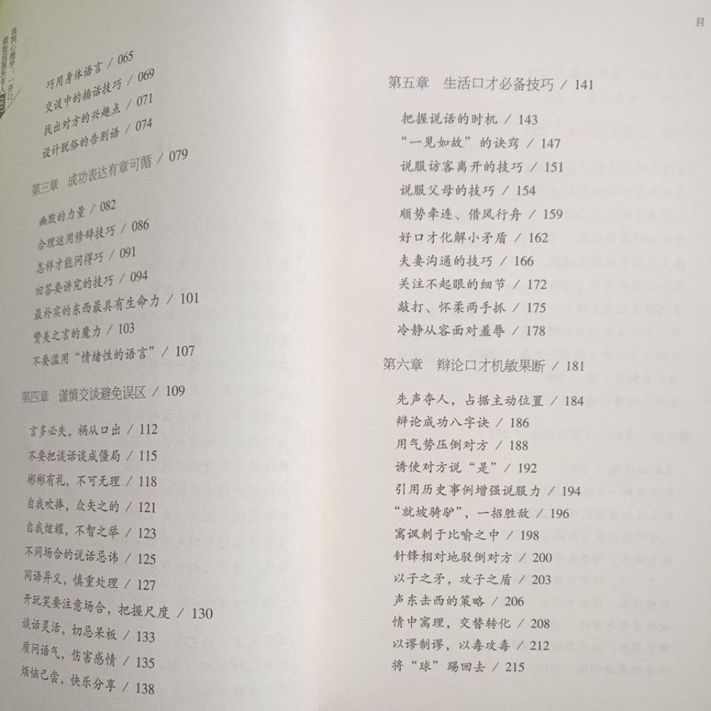 my-11134207-820l6-mh5okh6vgah99d