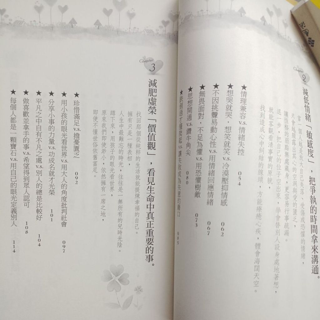 my-11134207-820lh-mh5nsti4v570fa