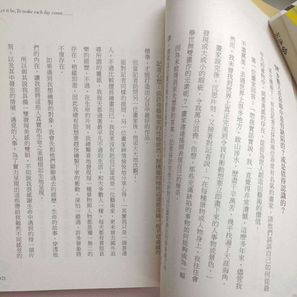 my-11134207-820li-mh5nsti4wjrg08