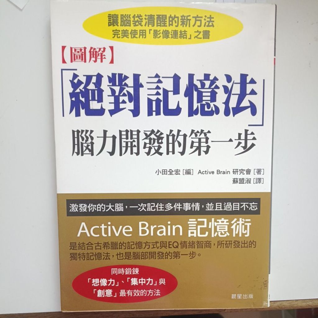 my-11134207-820li-mh5otfuvzaq6e4