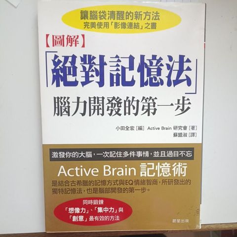 my-11134207-820li-mh5otfuvzaq6e4