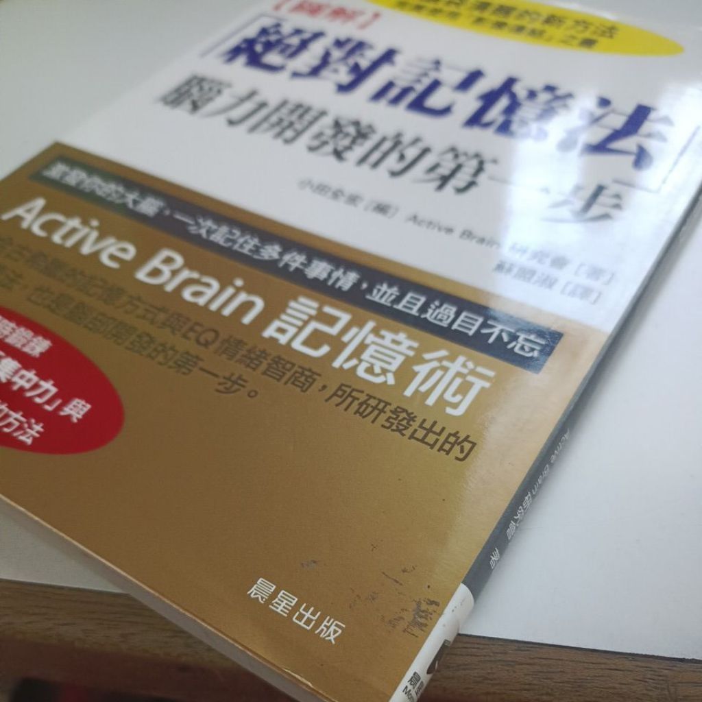 my-11134207-820l9-mh5p5l7wi2a22e