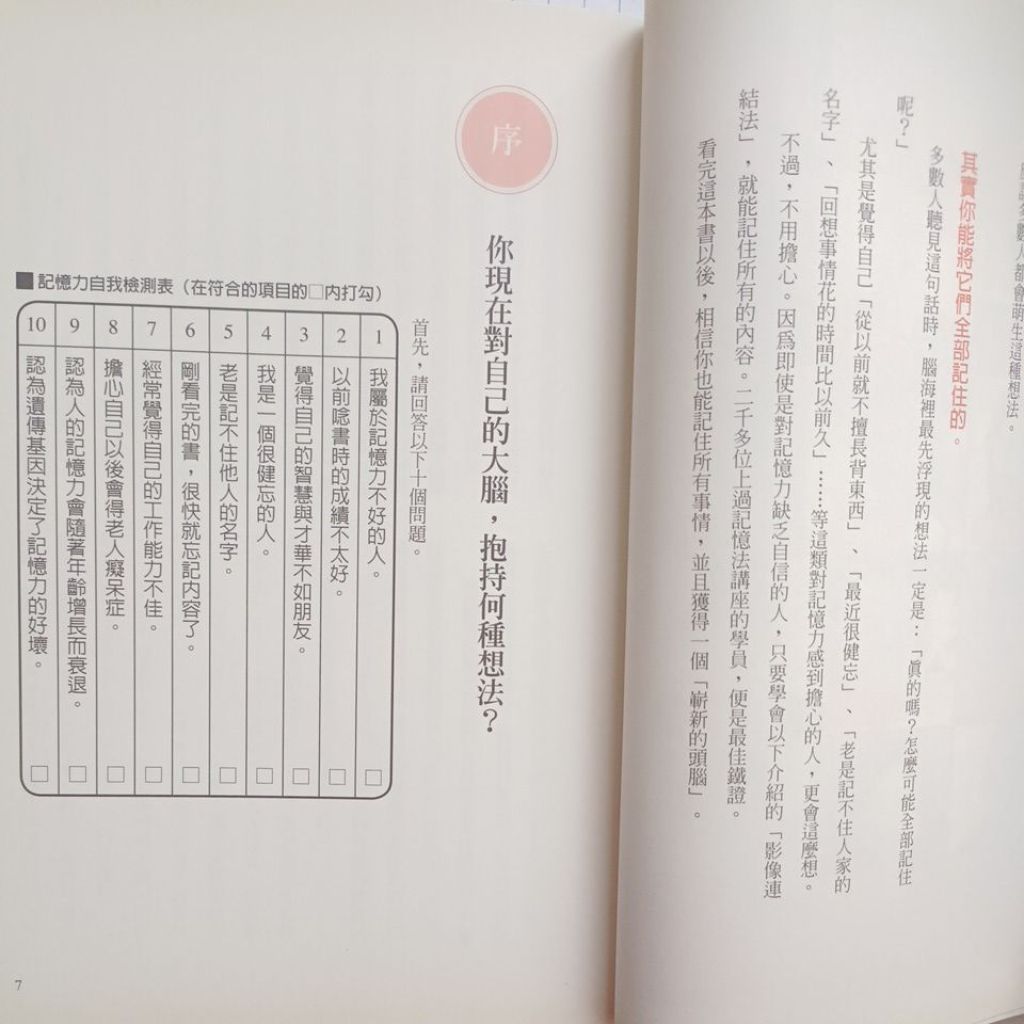 my-11134207-820lh-mh5p5l7x0bnteb