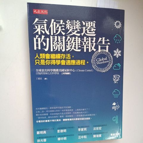 my-11134207-820lh-mh5qn3obdrm305
