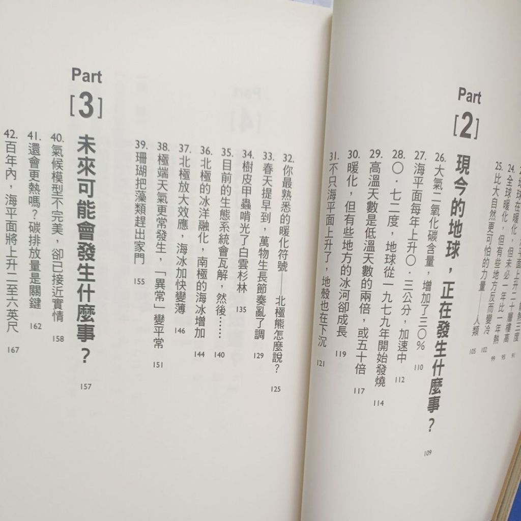 my-11134207-820l4-mh5r1dg5q39nf3