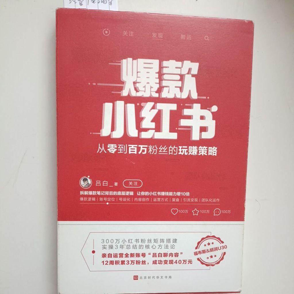 my-11134207-820la-mh5pv5je9tl415
