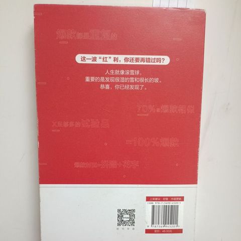 my-11134207-820lc-mh5qfamc5lhm79
