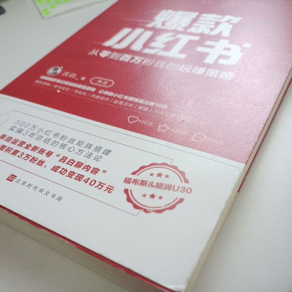 my-11134207-820lc-mh5qfam8u77xc7