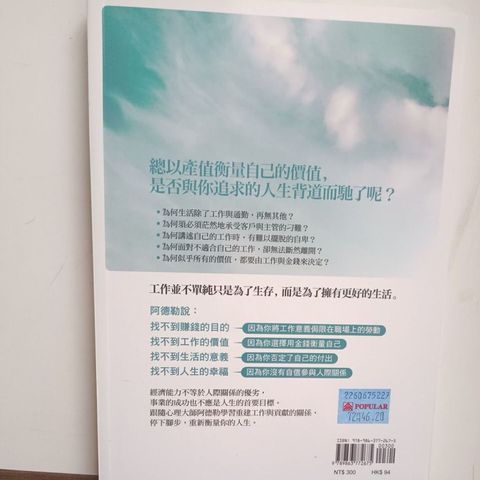 my-11134207-820lc-mh5qfam918252f