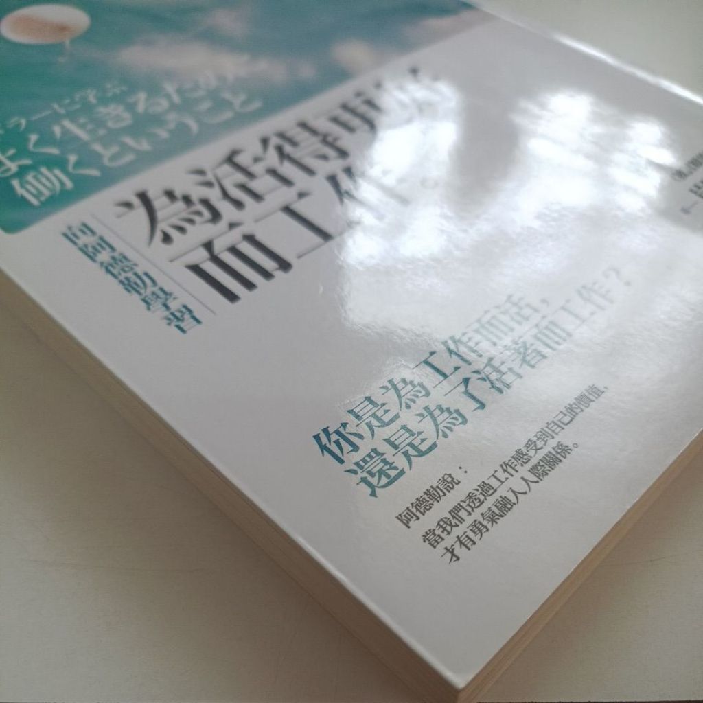 my-11134207-820l4-mh5qfam94171d4