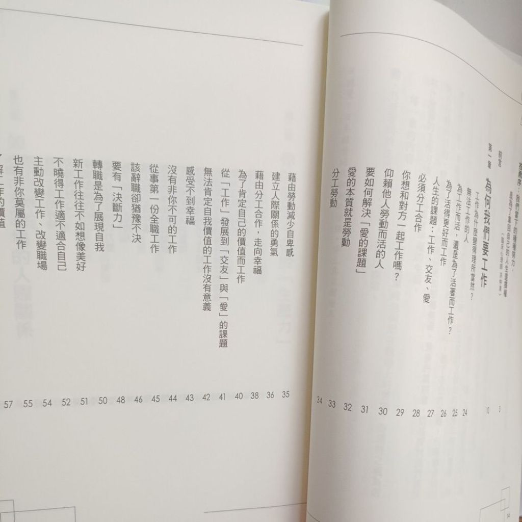 my-11134207-820l8-mh5qfam95frh60
