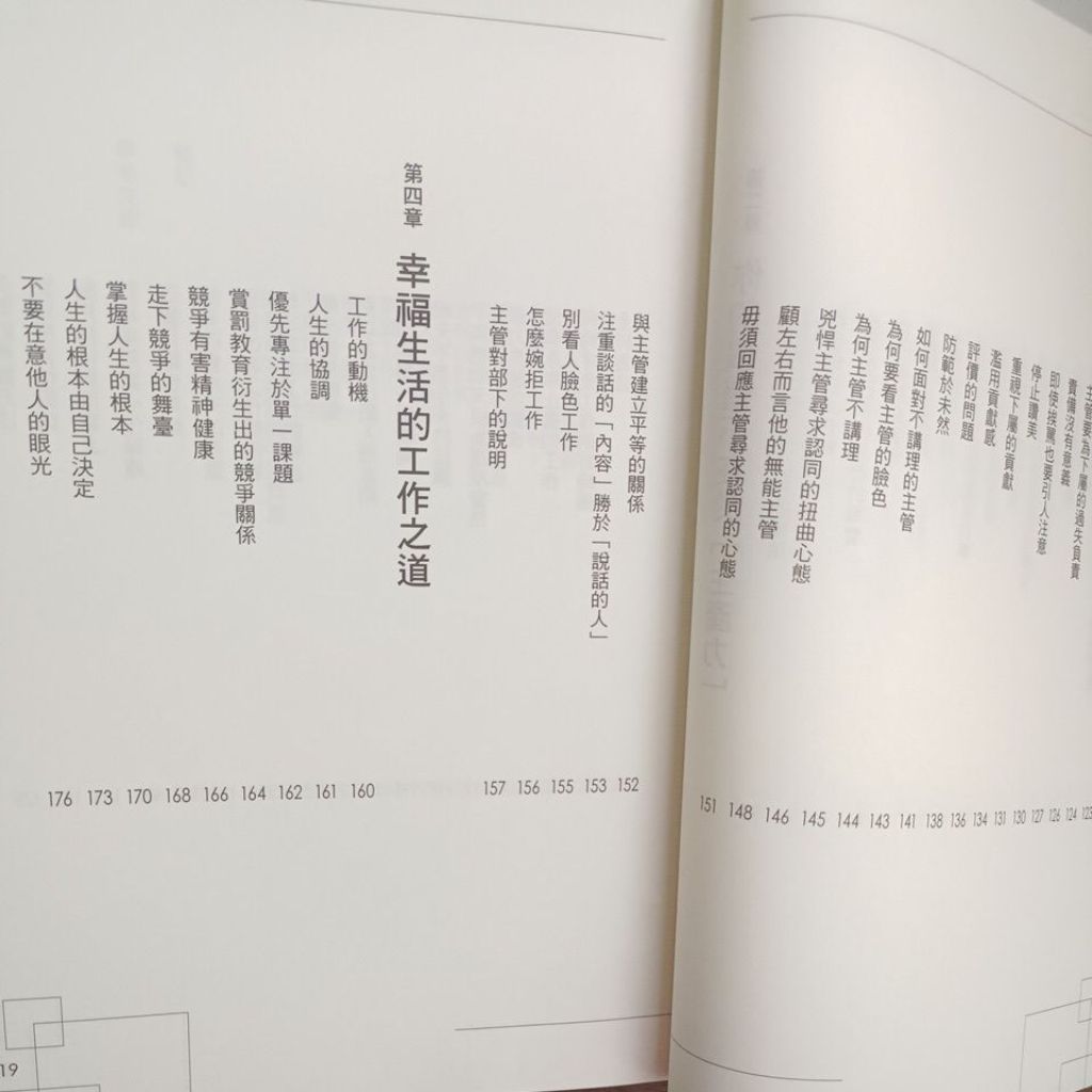 my-11134207-820l4-mh5qn3ob14i356