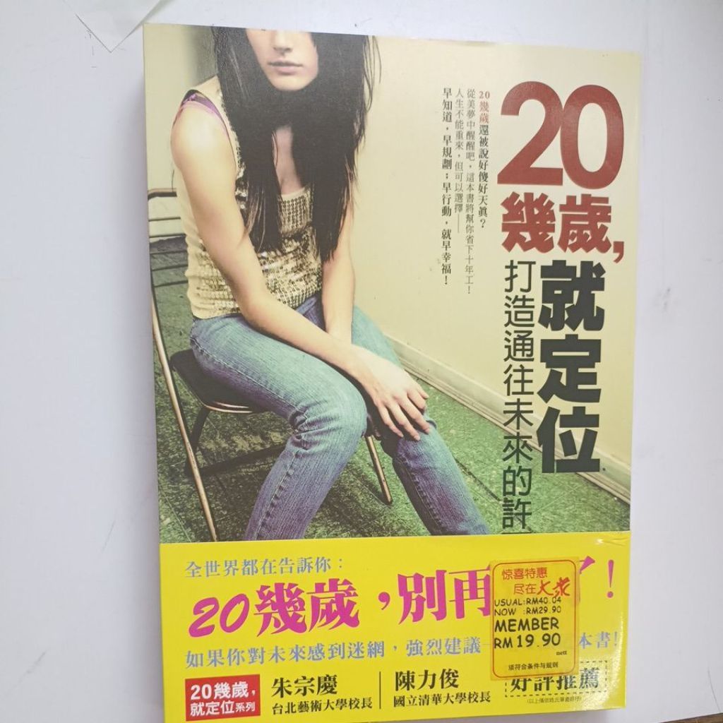 my-11134207-820li-mh5rozgwbw9438