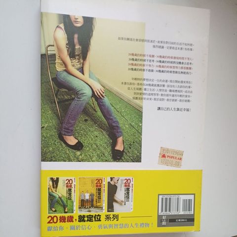 my-11134207-820lb-mh5rozgwdatk2c