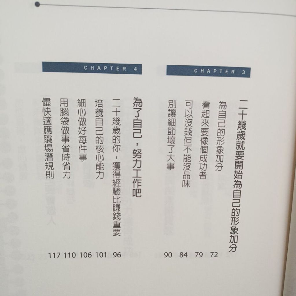 my-11134207-820lb-mh5rozgwhiiwbe