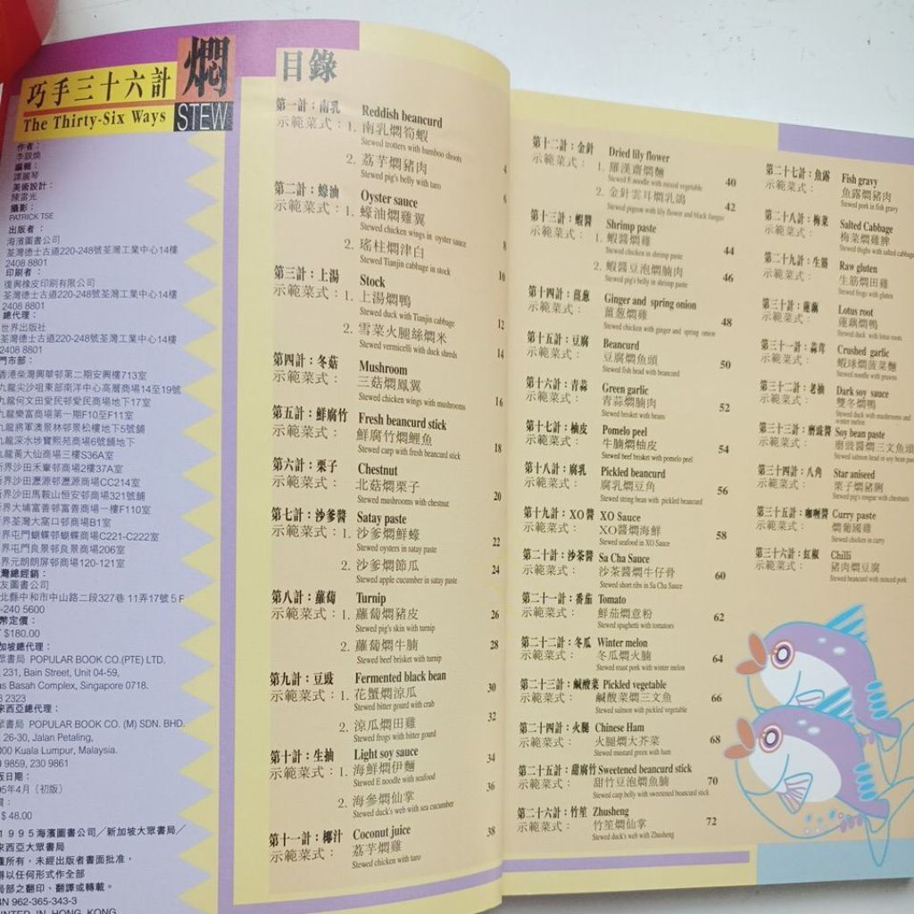 my-11134207-820lh-mh5svl5rf5e2ec