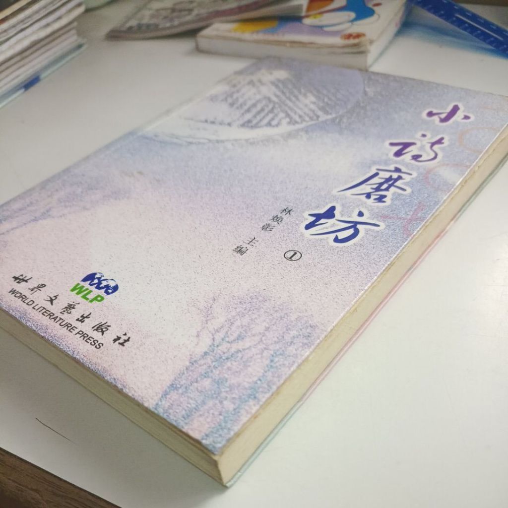 my-11134207-820ld-mh70xej44h7012