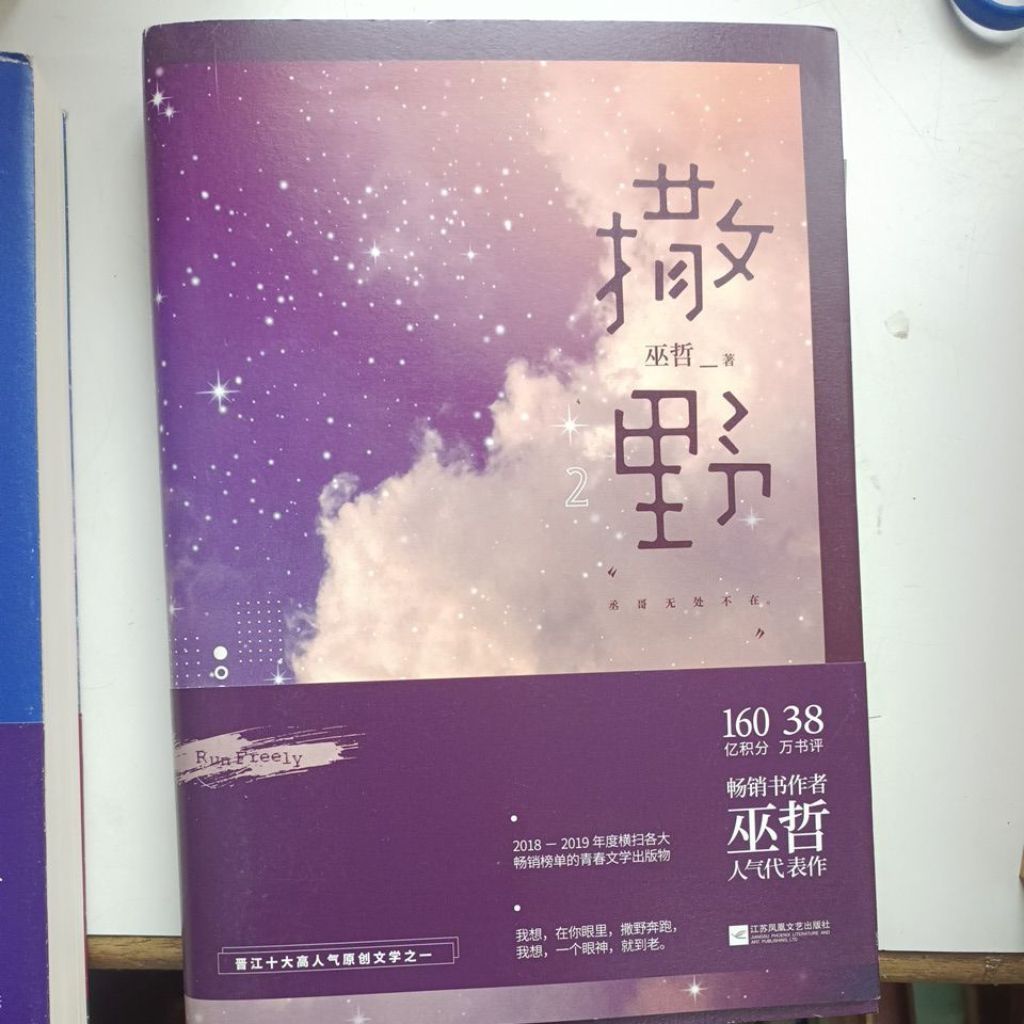 my-11134207-820l7-mh70xej4cwlo5d