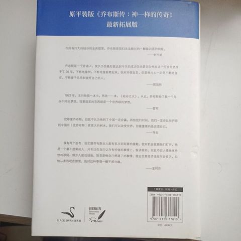 my-11134207-820lb-mh73uszkjbbhc8