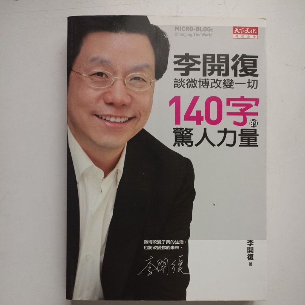 my-11134207-820la-mh8gch47mfpmb8