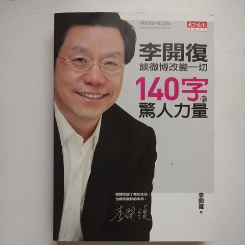 my-11134207-820la-mh8gch47mfpmb8
