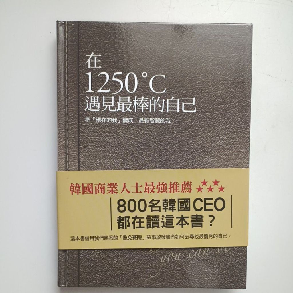my-11134207-820lh-mh8gch4ci0pb2d