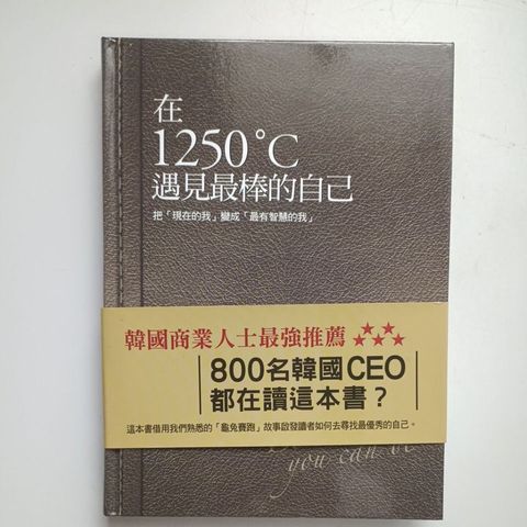 my-11134207-820lh-mh8gch4ci0pb2d