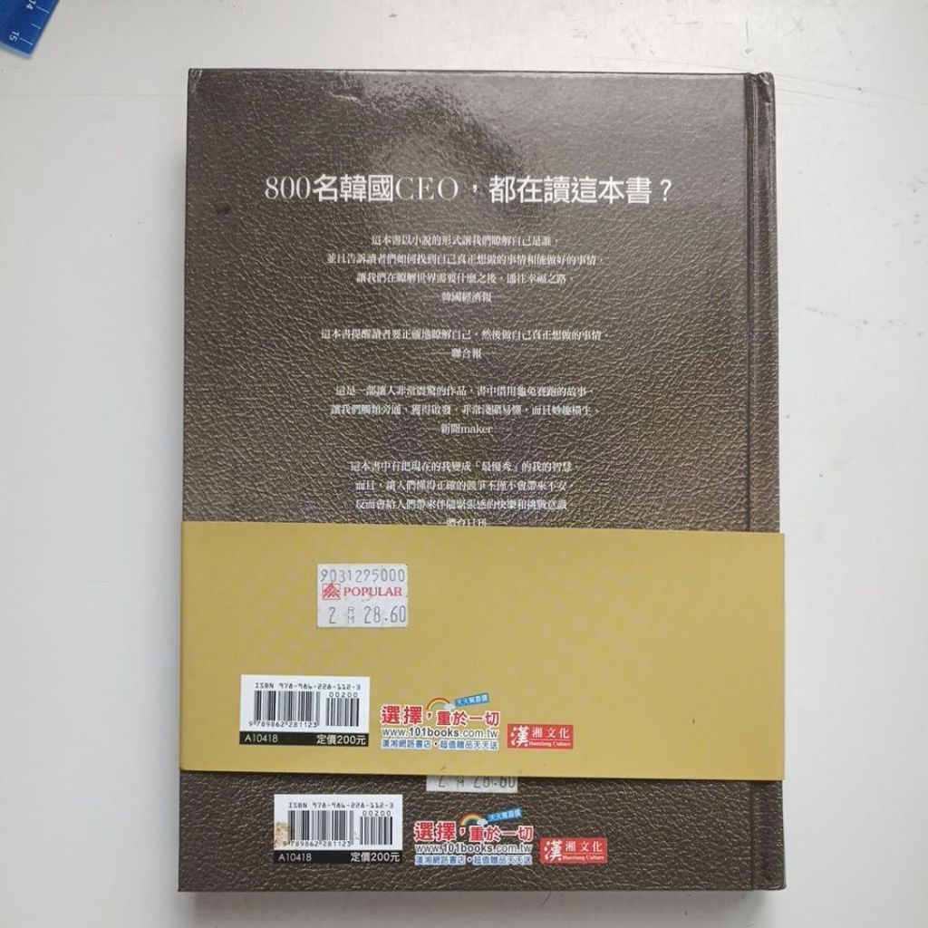 my-11134207-820lc-mh8gch47clqi71