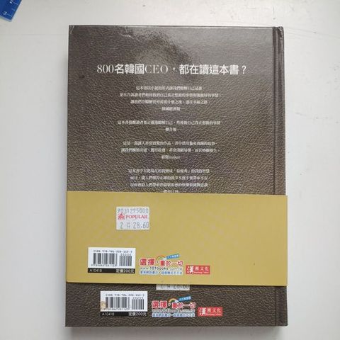 my-11134207-820lc-mh8gch47clqi71