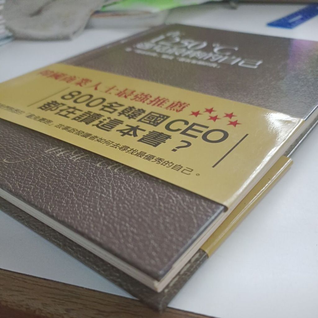 my-11134207-820lc-mh8gch47fevee5