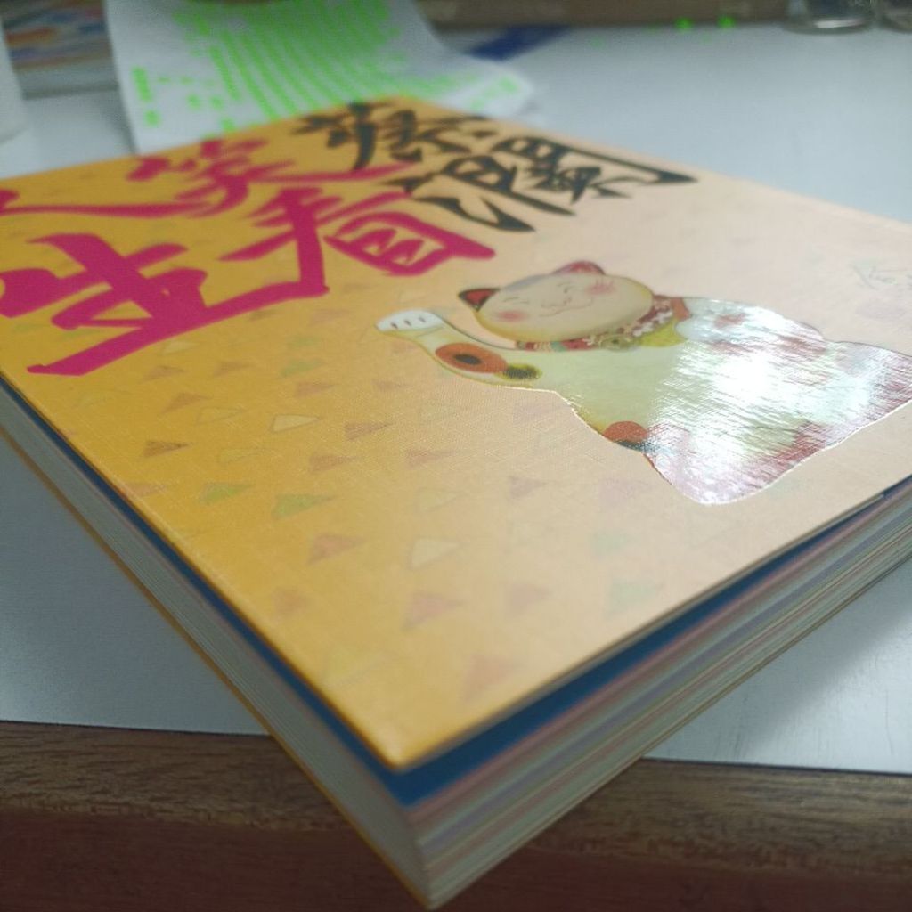 my-11134207-820lb-mh8hk1y1q2h56b